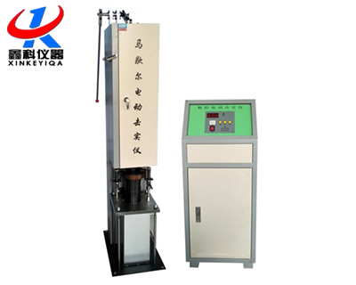 馬歇爾電動擊實儀(兩用)