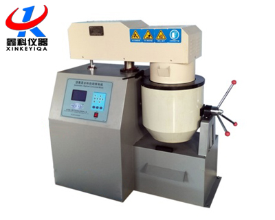 瀝青混合料自動拌和機(臥式)