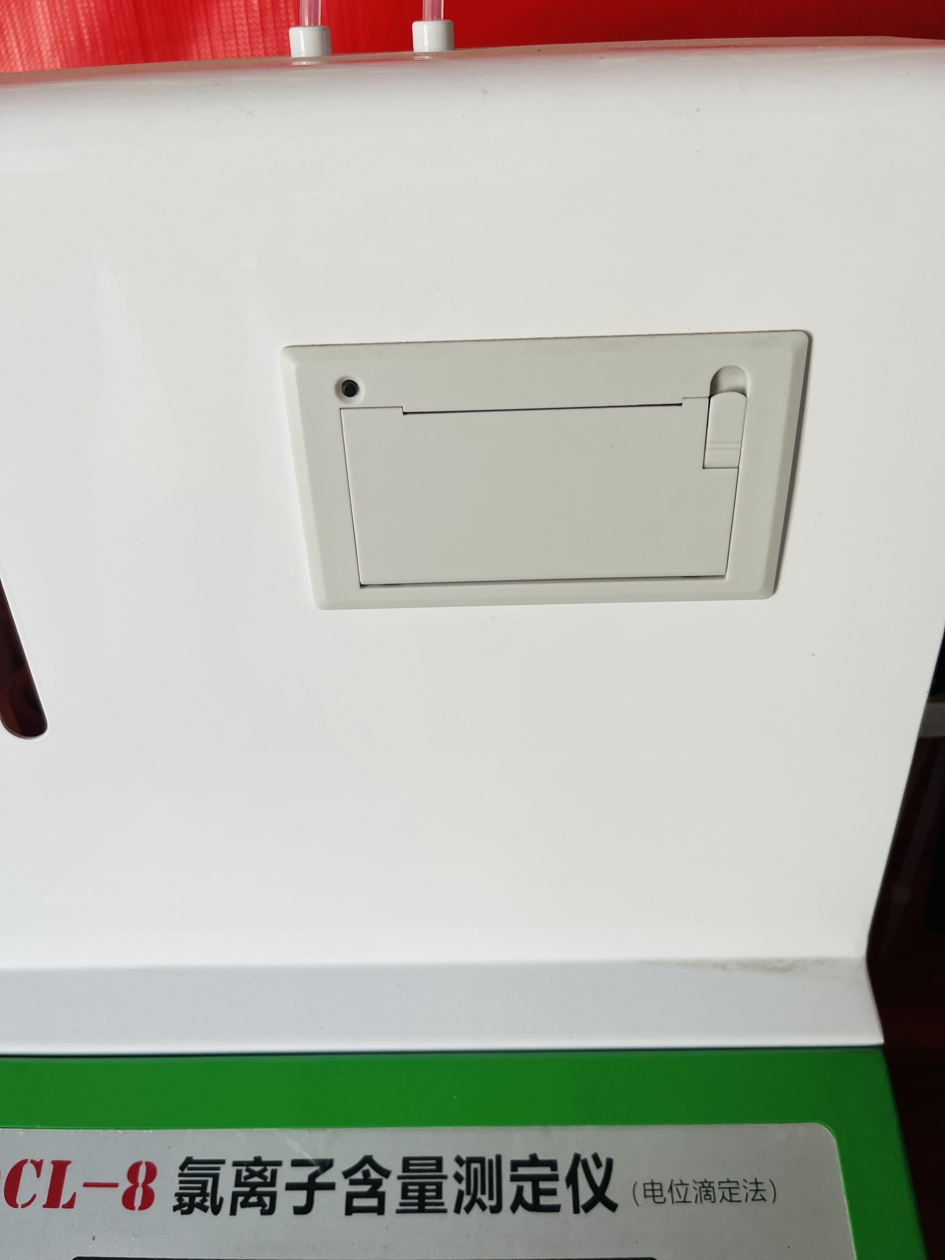ZDCL-8氯離子含量測(cè)定儀3.jpg